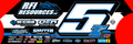 JFR Debut Mini door